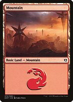 Montanha — Duel Decks: Zendikar vs. Eldrazi 74