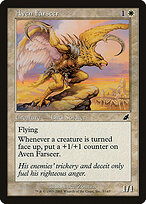 Previdente Aviano — Scourge 3