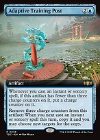 Adaptive Training Post — Tarkir: Dragonstorm Commander 58