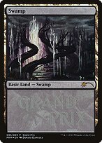 Pântano — Grand Prix Promos 2018c