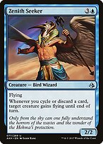 Buscador do Zênite — Amonkhet 77