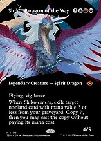 Shiko, Paragon of the Way — Tarkir: Dragonstorm 370