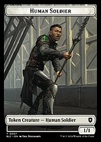 Human Soldier — Bloomburrow Commander Tokens 7