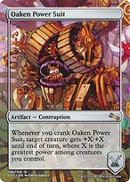 Oaken Power Suit — Unstable 196