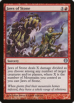 Mandíbulas de Pedra — Duel Decks: Knights vs. Dragons 77
