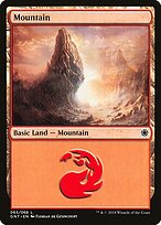 Montanha — Game Night 65
