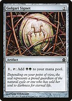 Sinete Golgari