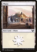 Planície — Strixhaven: School of Mages 367
