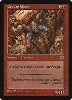 Gigante Covarde — Portal 121