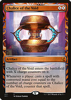 Cálice do Vácuo — Kaladesh Inventions 33