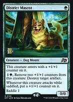 District Mascot — Aetherdrift Promos 158s