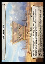 O Grande Ninho — March of the Machine Commander 53