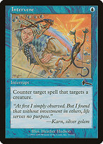 Intervir — Urza's Legacy 33