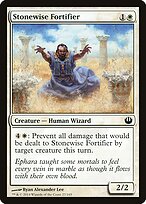 Fortificador Petrisábio — Journey into Nyx 27
