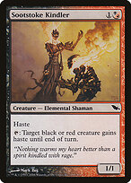 Atiça-Fuligem — Shadowmoor 195