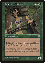 Gigante de Heartwood — Tempest 232
