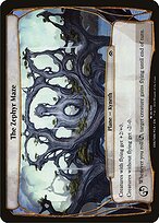 The Zephyr Maze — Planechase Anthology Planes 86