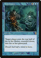 Traumatizar — Odyssey 110