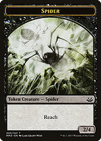 Spider — Modern Masters 2017 Tokens 5