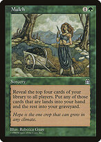 Palha — Stronghold 110