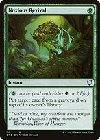 Renascimento Pernicioso — Phyrexia: All Will Be One Commander 110