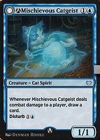 A-Mischievous Catgeist // A-Catlike Curiosity — Innistrad: Crimson Vow A-69