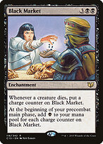 Mercado Negro — Commander 2015 116