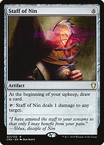 Cajado de Nin