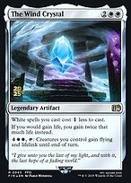 The Wind Crystal — Final Fantasy Promos 43s