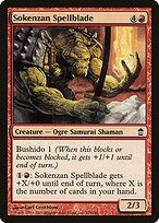 Lâmina Mágica de Sokenzan — Saviors of Kamigawa 115