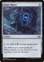 Sinete Dimir — Modern Masters 2017 219