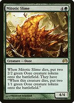 Gosma Mitótica — Planechase 2012 67