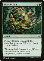 Fera Interior — Midnight Hunt Commander 133
