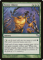 Proteção Elevada — Shadowmoor 131