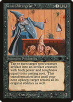 Poltergeist Xênico — Antiquities 20