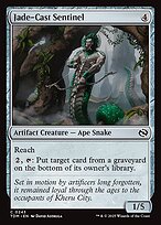Jade-Cast Sentinel — Tarkir: Dragonstorm 243