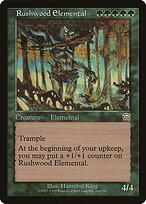 Elemental de Rushwood — Mercadian Masques 264