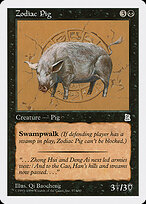 Zodiac Pig — Portal Three Kingdoms 97
