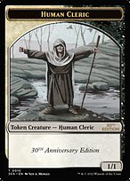 Human Cleric — 30th Anniversary Tokens 10