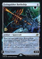 Extinguisher Battleship — Edge of Eternities Promos 242s