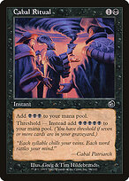 Ritual da Cabala — Torment 51
