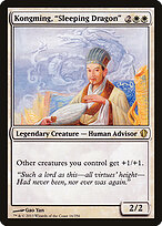Kongming, "Sleeping Dragon" — Commander 2013 16