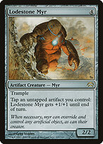 Myr de Magnetita — Planechase 117