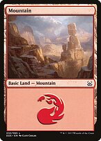 Montanha — Duel Decks: Mind vs. Might 32
