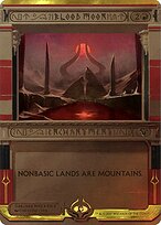 Lua Sangrenta — Amonkhet Invocations 46