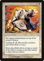 Extração de Aura — Onslaught 5