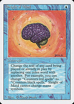 Ilusão Mental — Revised Edition 81