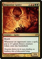 Dragonlair Spider — Planechase 2012 87