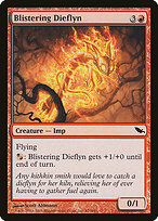 Dieflyn Ardente — Shadowmoor 82