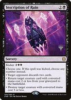 Epígrafe de Ruína — Zendikar Rising Promos 108p